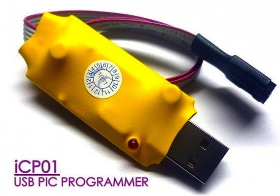 Choosing a PIC Programmer | Embedded Lab